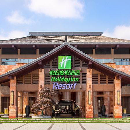 Holiday Inn Resort Yichun Mingyue Mountain By Ihg Exteriér fotografie