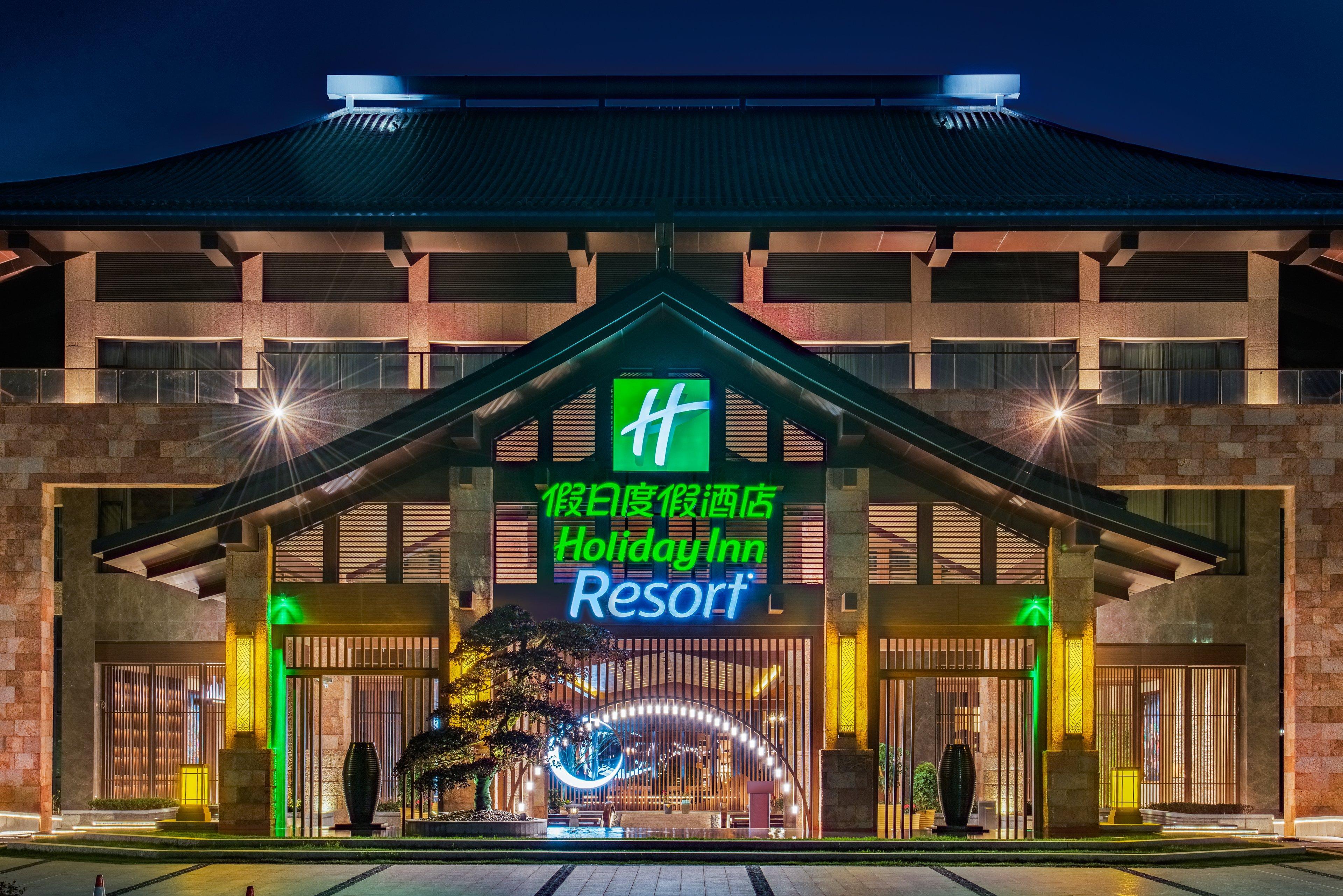 Holiday Inn Resort Yichun Mingyue Mountain By Ihg Exteriér fotografie