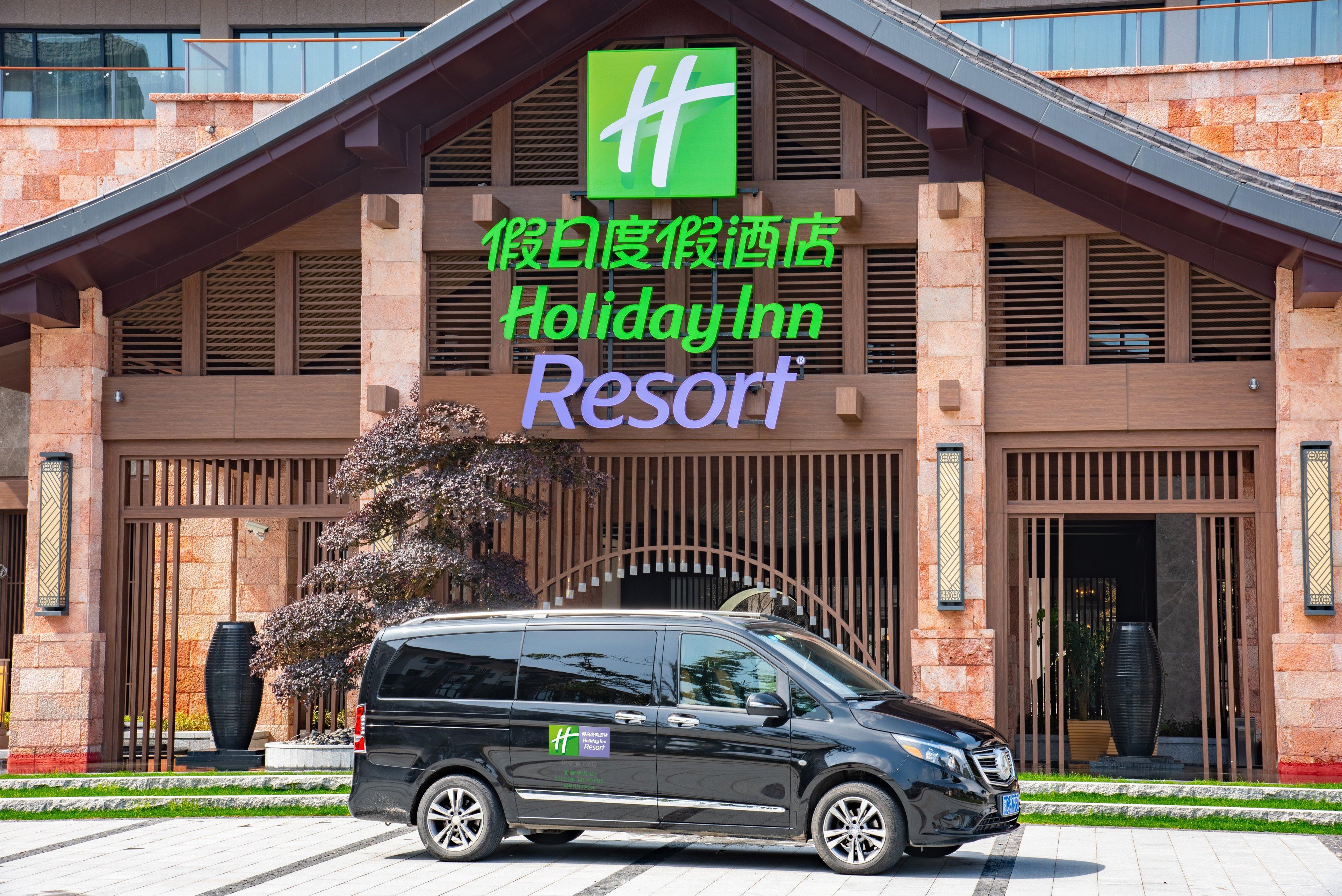 Holiday Inn Resort Yichun Mingyue Mountain By Ihg Exteriér fotografie