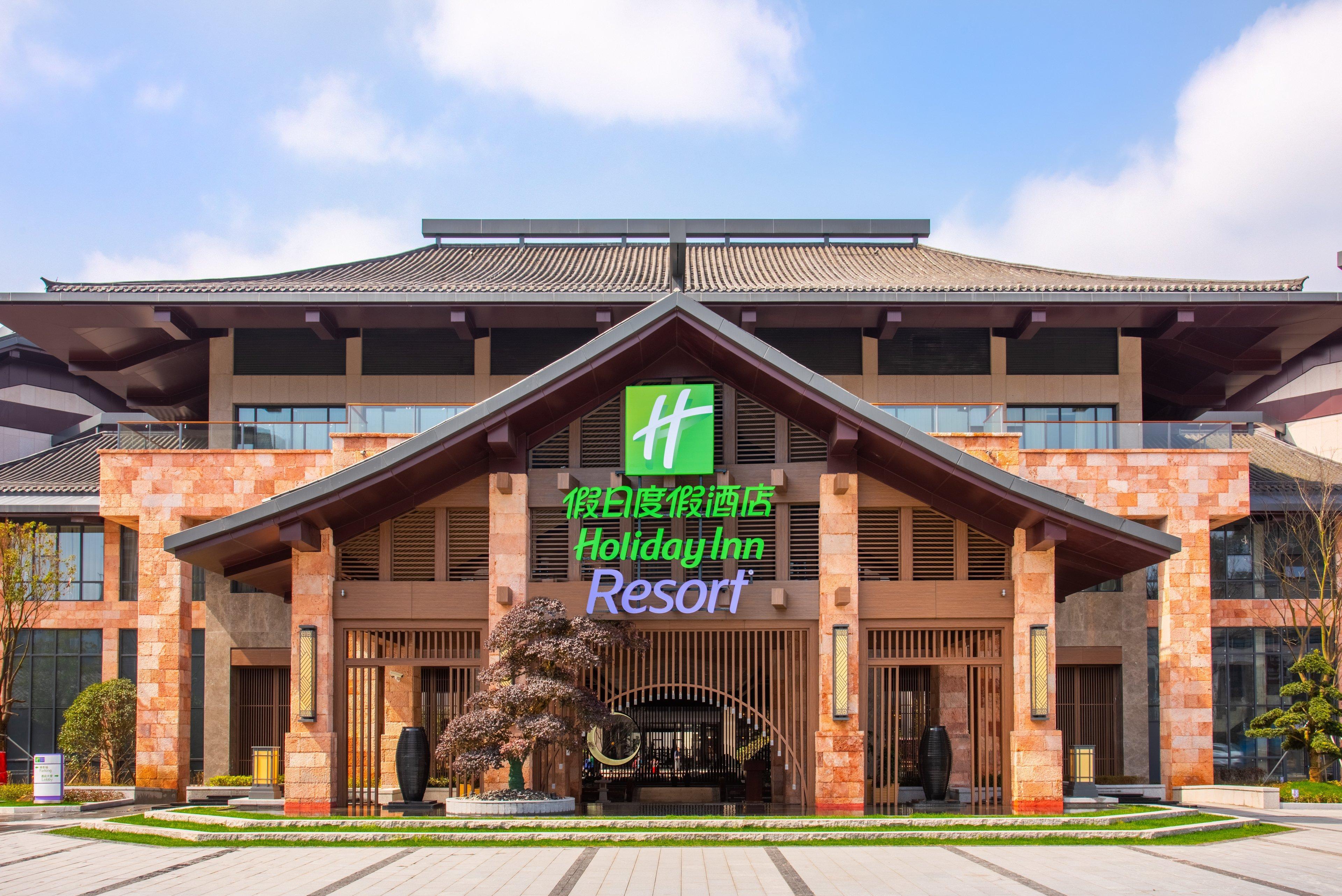 Holiday Inn Resort Yichun Mingyue Mountain By Ihg Exteriér fotografie